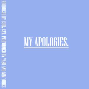 อัลบัม 미안해요 ศิลปิน YASU
