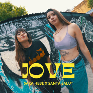 ดาวน์โหลดและฟังเพลง Jove พร้อมเนื้อเพลงจาก Sara Hebe