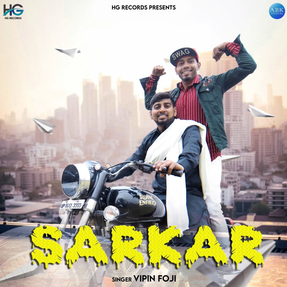 Sarkar