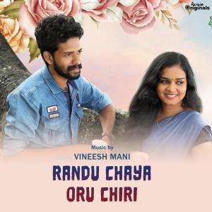 Dengarkan lagu PAIN Randu Chaya Oru Chiri nyanyian Vineesh Mani dengan lirik
