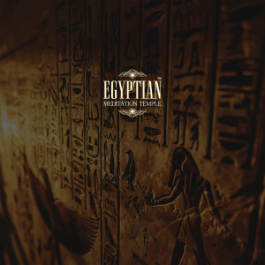 Egyptian Meditation Temple的專輯Pharaoh's Peace