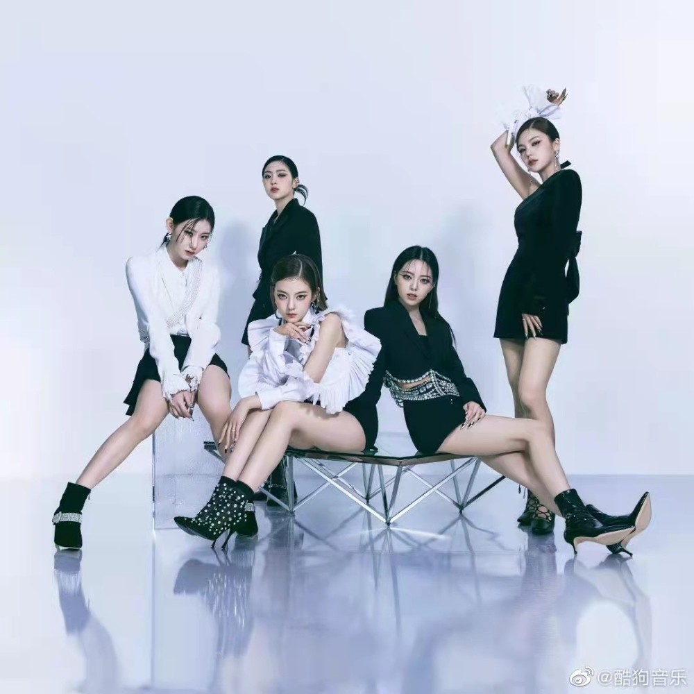 Cheshire (cover: ITZY (있지)) (完整版)