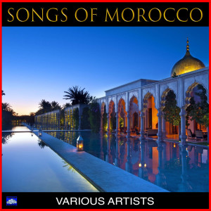 收听Cheikh Mohamed Riffi的Sidi M'Bark (Mr. M'bark)歌词歌曲