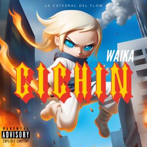 Waika的專輯GICHIN (Explicit)