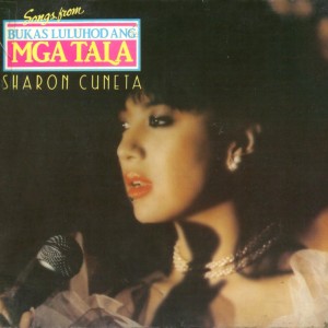 Listen to Hello song with lyrics from Sharon Cuneta