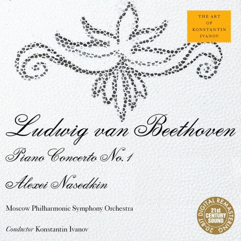 Piano Concerto No. 1 in C Major, Op. 15: II. Largo