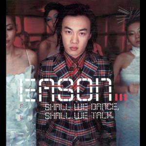 Dengarkan 黑暗中漫舞 lagu dari Eason Chan dengan lirik