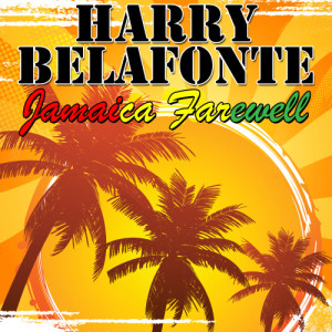 收聽Harry Belafonte的Jump in the Line歌詞歌曲
