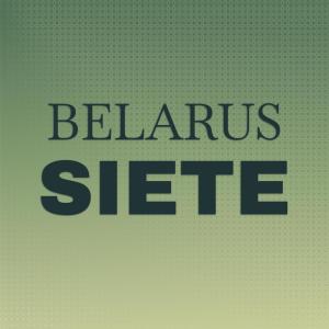 Listen to Epoxide Unsoul song with lyrics from Nestan Bego