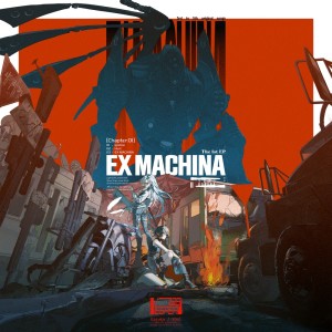 Album EX MACHINA from VESPERBELL