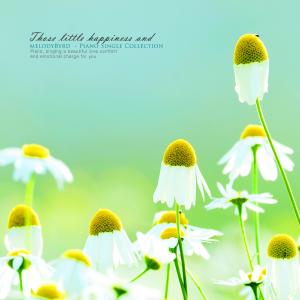 Listen to A Day Filled With Smiles song with lyrics from 멜로디버드