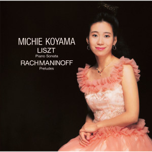 ดาวน์โหลดและฟังเพลง Preludes G Minor, Op.23-5 พร้อมเนื้อเพลงจาก 小山実稚恵