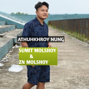 Album ATHUHKHROY NUNG from 