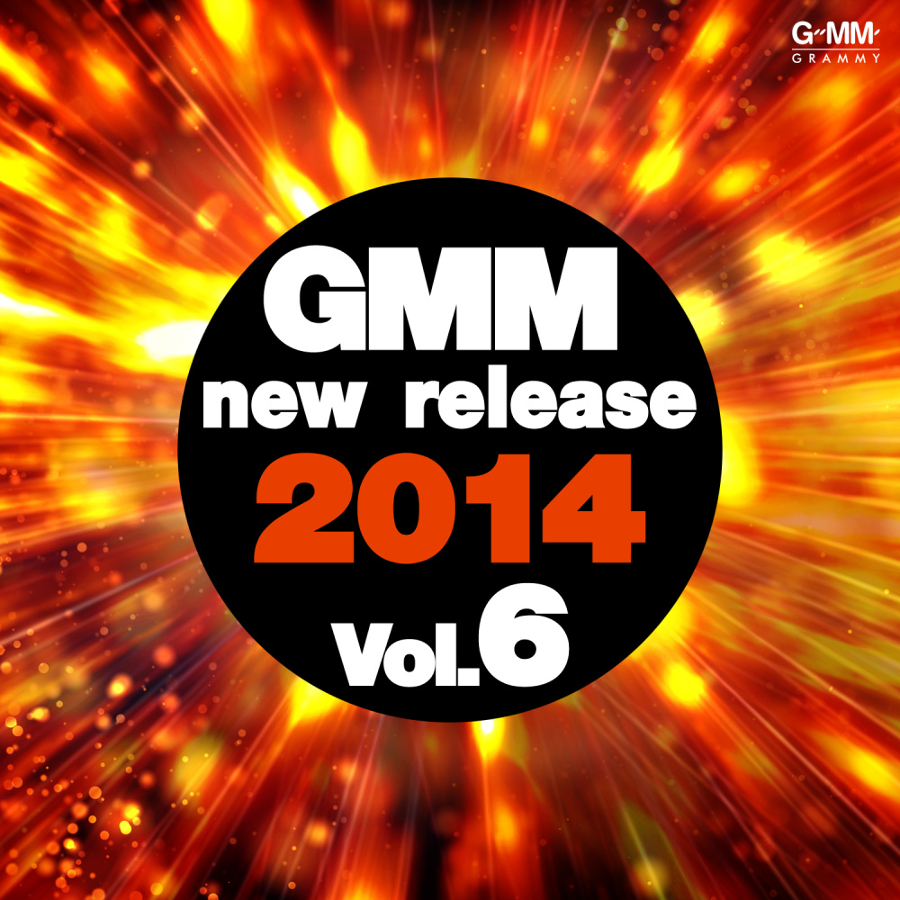 Gmm New Release 2014 Vol.6