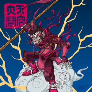 ดาวน์โหลดและฟังเพลง 大闹天宫 Havoc in Heaven พร้อมเนื้อเพลงจาก Tosh Rock