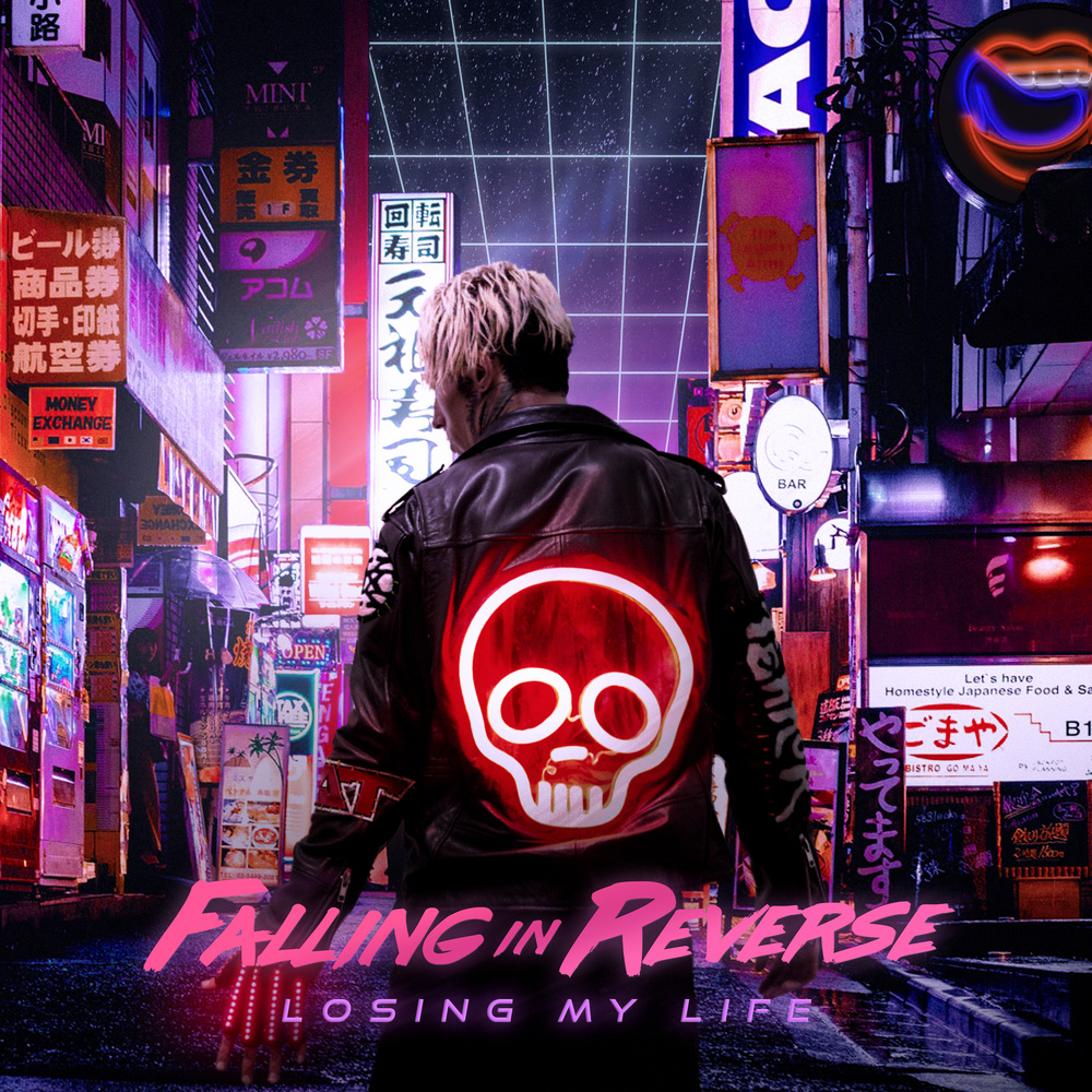 Losing My Life (Explicit)