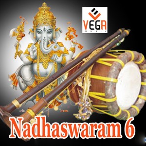 收听Lakshmi的Nadhaswaram, Pt. 27歌词歌曲