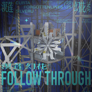 Album Follow Through oleh Dave Fantasy
