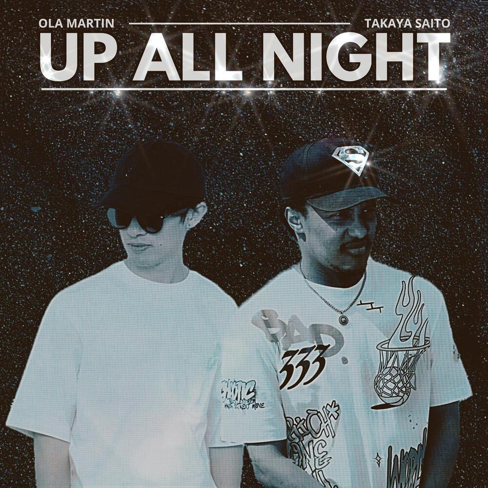 Up All Night