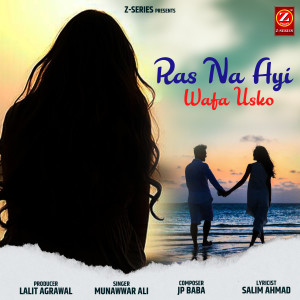 Album Ras Na Ayi Wafa Usko from Munawwar Ali