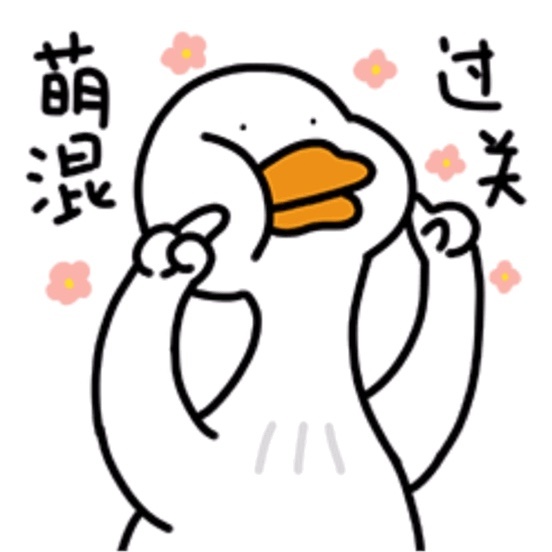 二水玥野