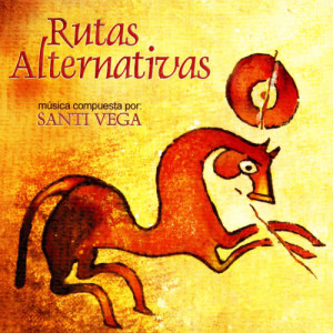 ดาวน์โหลดและฟังเพลง Salve Regina พร้อมเนื้อเพลงจาก Santi Vega