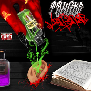 ดาวน์โหลดและฟังเพลง Estilo Insano พร้อมเนื้อเพลงจาก Trycke