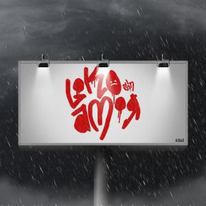 收聽Eric Rubio的LoKo sin Amor歌詞歌曲