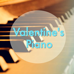 Listen to Concerto for Piano and Orchestra, No. 1: II song with lyrics from Friendship Theatre Symphony Orchestra