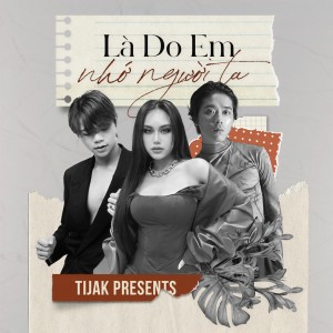 Listen to 3 1 0 7 (TiJak Remix) song with lyrics from W/N