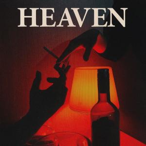 收聽Dani Pérez的Heaven歌詞歌曲