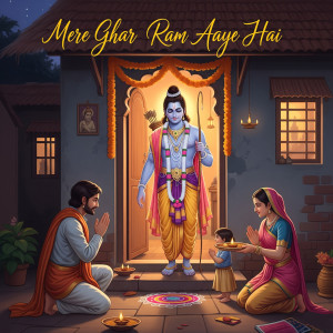 Shubham Rupam的專輯Mere Ghar Ram Aaye Hai
