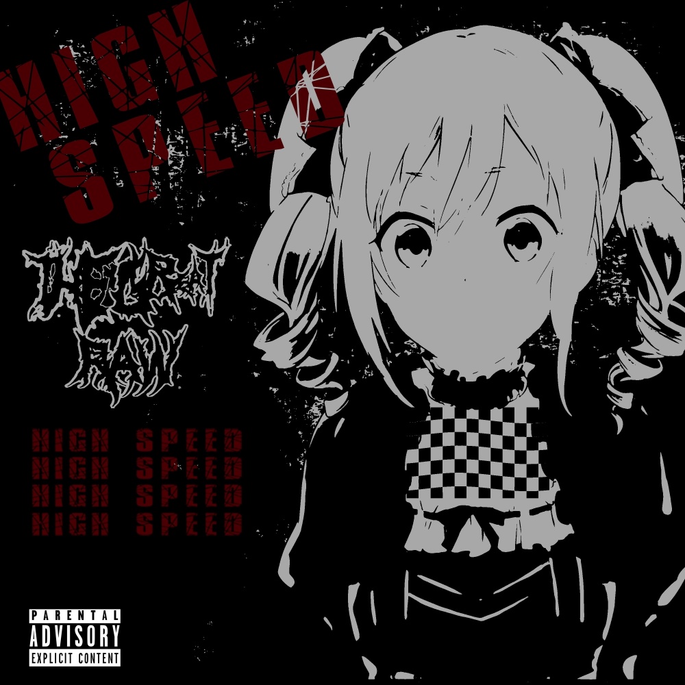 High Speed (Explicit)