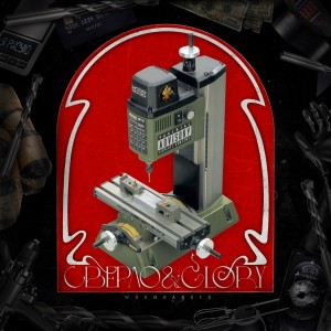 Listen to ЗАВАЛИ Е6АЛО (Explicit) song with lyrics from Wormganger