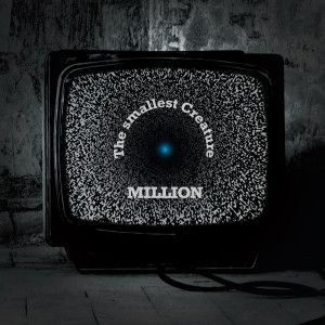 ดาวน์โหลดและฟังเพลง Sleep Baby พร้อมเนื้อเพลงจาก The smallest Creature