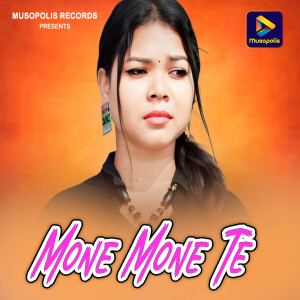 Album Mone Mone Te from Jadunath Soren