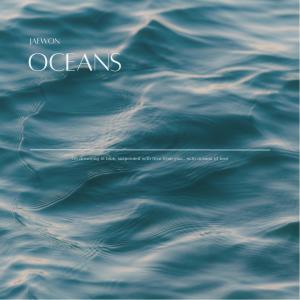 JaeWon的專輯oceans