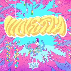 Dengarkan 闪闪发光的自卑 lagu dari 钟声 dengan lirik
