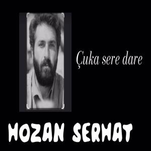 Hozan Serhad的專輯Çuka sere dare
