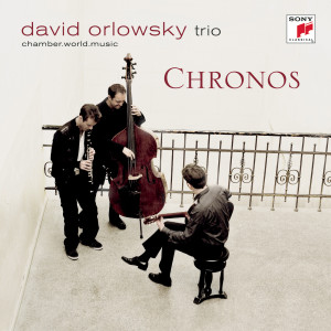 收聽David Orlowsky Trio的Chronos歌詞歌曲