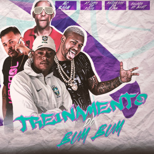 收聽Gelado No Beat的Treinamento do Bumbum歌詞歌曲