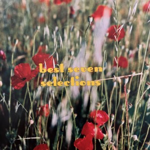 ดาวน์โหลดและฟังเพลง Torch of Freedom Featuring Joy Denalane (Frost & Wagner Street Mix) พร้อมเนื้อเพลงจาก [re:jazz]