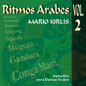 ดาวน์โหลดและฟังเพลง Fallahi พร้อมเนื้อเพลงจาก Mario Kirlis