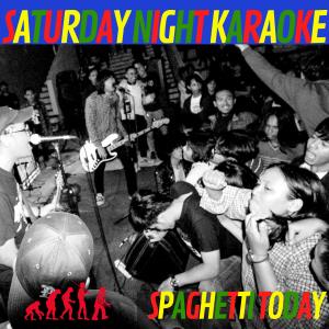 ดาวน์โหลดและฟังเพลง (022)589-1742 (Explicit) พร้อมเนื้อเพลงจาก Saturday Night Karaoke