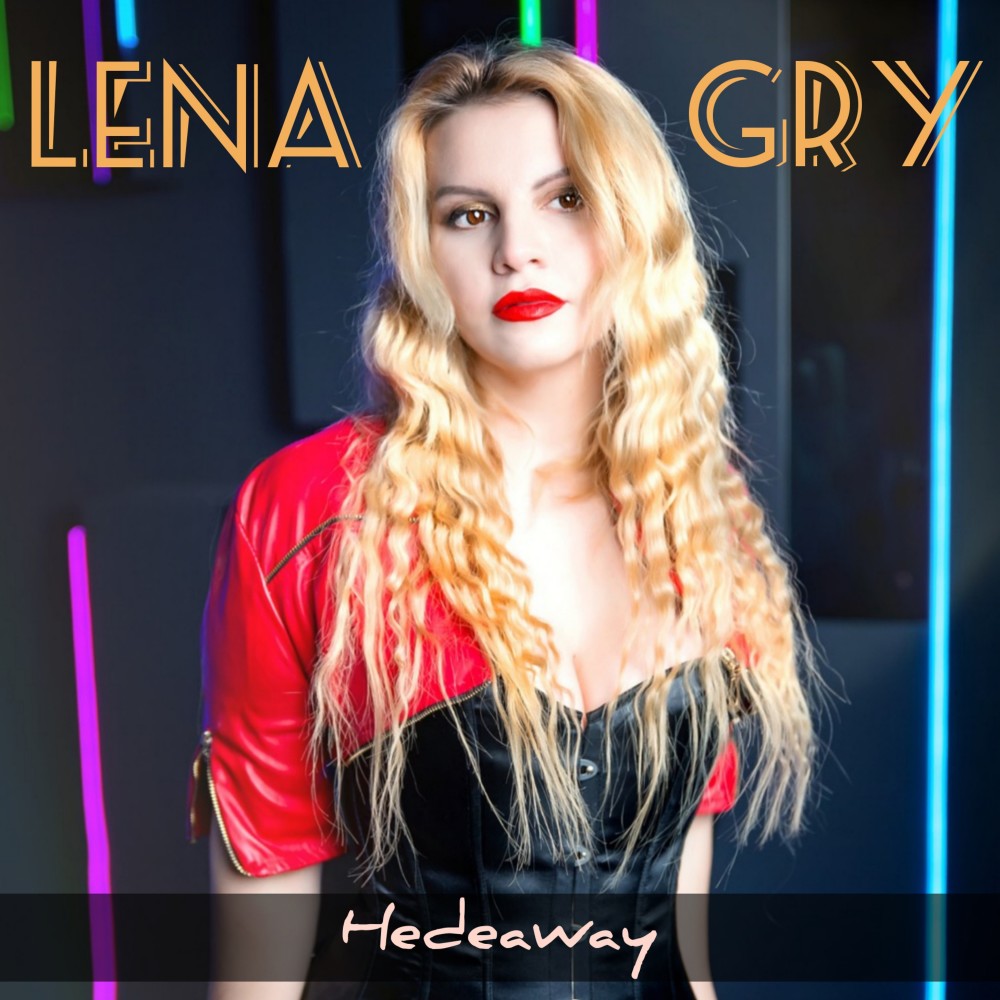 Hedeaway
