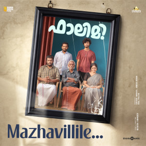 Album Mazhavillile (From "Falimy") from Vishnu Vijay