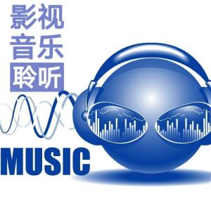 Listen to 【来自星星的你 】 My Destiny (我的命运 LYn) song with lyrics from 馨随风