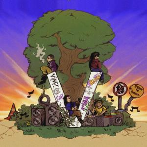的專輯V de Vindoura (feat. Vinci, Edy, Eldan & Prod. Navroski) [Explicit]