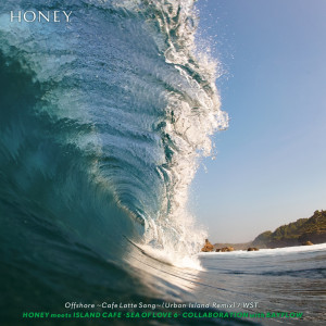 Listen to Offshore ~Cafe Latte Song~ (Urban Island Remix) song with lyrics from WST
