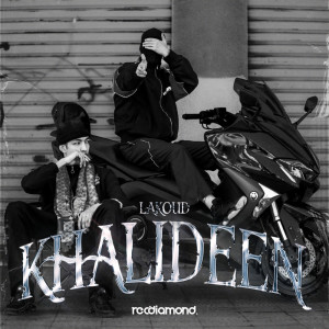 Listen to Fanter Ken Jet (Explicit) song with lyrics from Lakoud